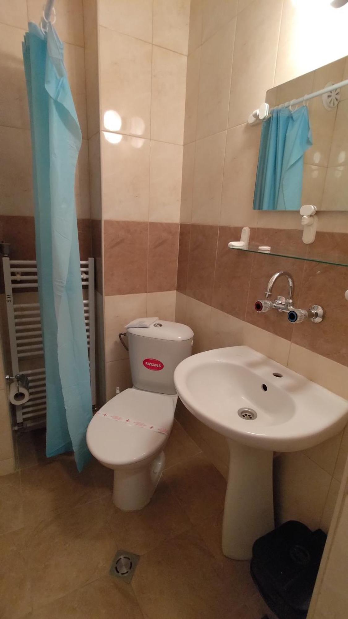 Ski Hotel Katerina Bansko Extérieur photo